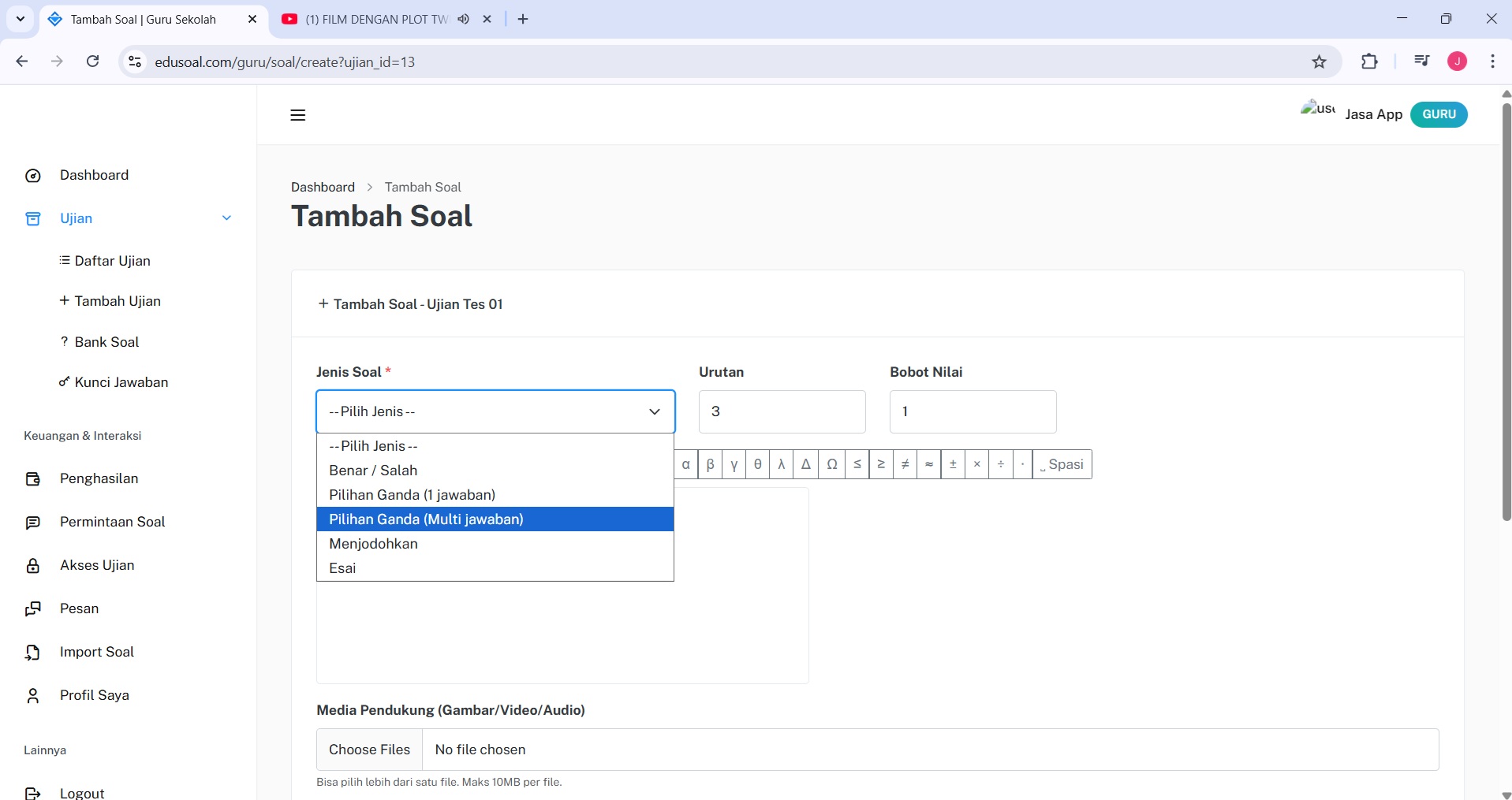 Pengaturan 2FA EduSoal