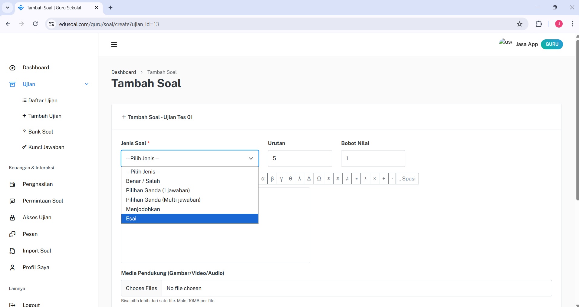 Pengaturan 2FA EduSoal